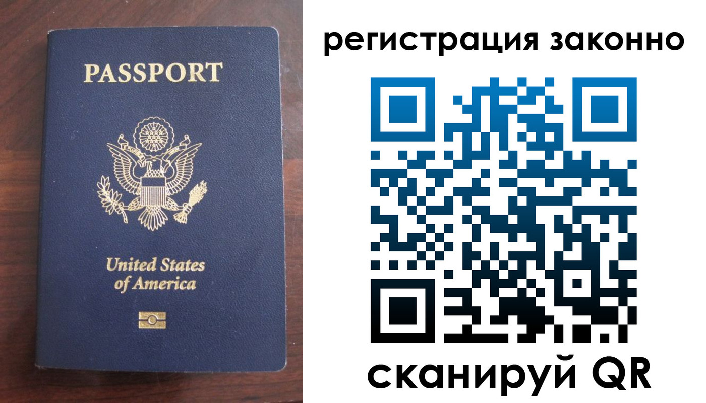 пропишу в квартире в Вязьме