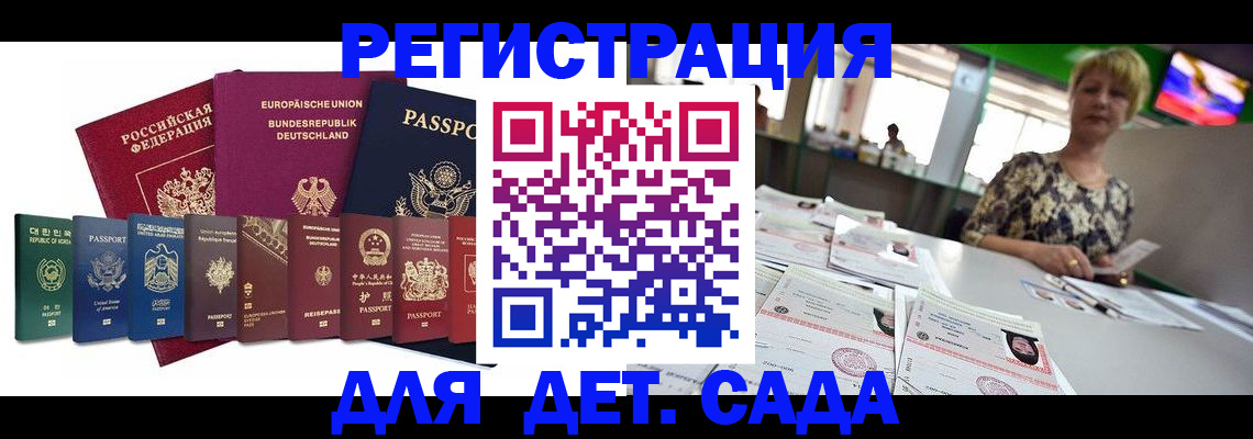 форма 3 в Вязьме