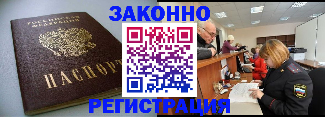 форма 3 в Вязьме